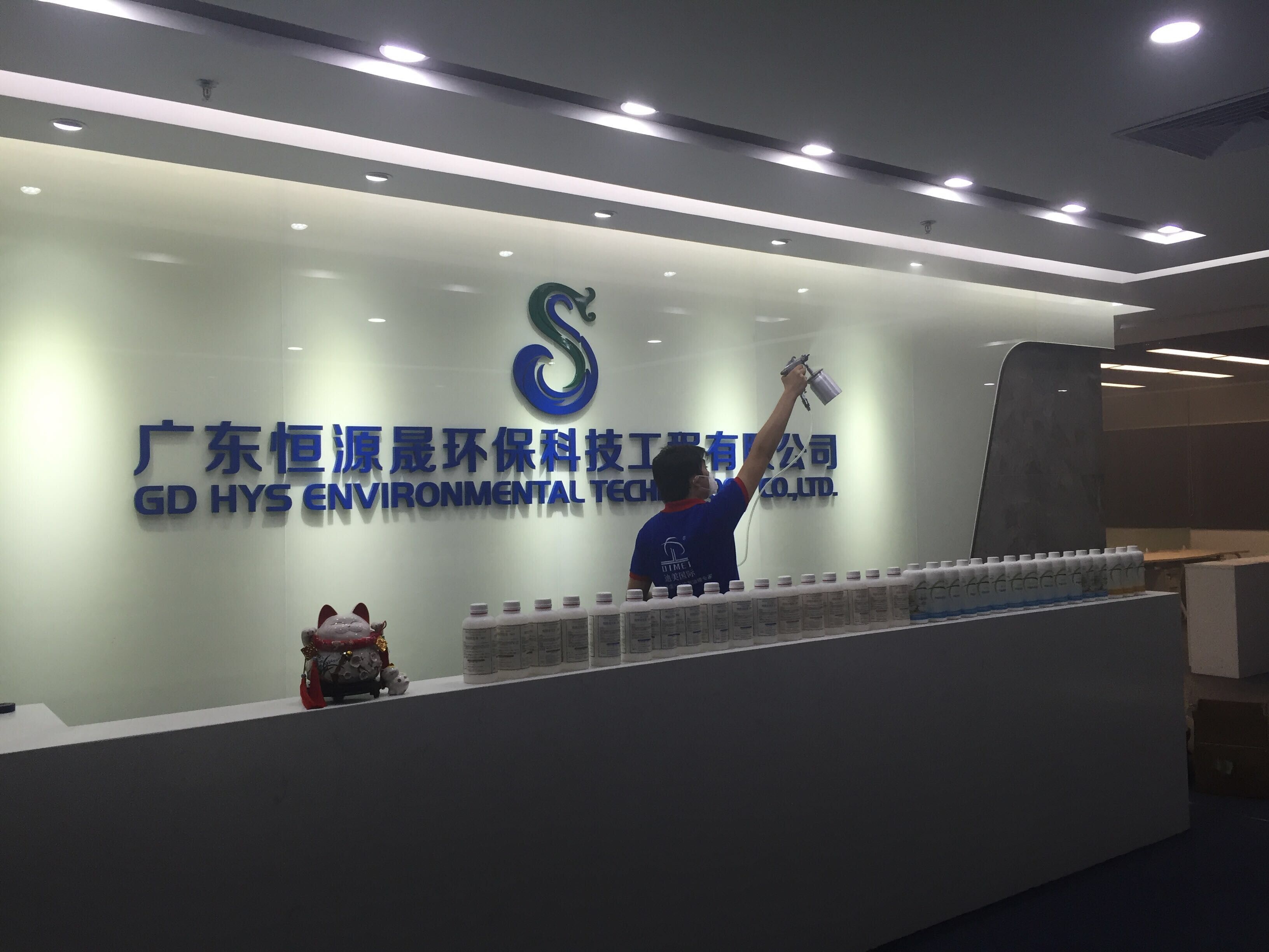 恒源晟環環保大型除甲醛項目